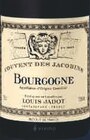 Promo Bourgogne AOP Rouge Couvent des Jacobins 2022 à 19,50 € dans le catalogue Hyper U à Avallon