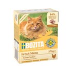 Zookauf Hagen (Stadt der FernUniversität) Prospekt mit  im Angebot für 1,44 €