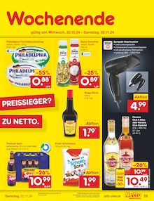 Havana Club im Netto Marken-Discount Prospekt "Aktuelle Angebote" mit 57 Seiten (Neustadt (Weinstraße))