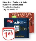 Aktuelles Nuss Angebot bei GLOBUS in Jena ab 1,69 €