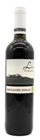 NaturéO Piscop - Promo GRENACHE SYRAH ROUGE 75CL Promo GRENACHE SYRAH ROUGE 75CL à 3,75 € dans le catalogue NaturéO à Piscop
