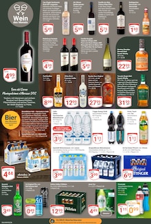 Energydrink im GLOBUS Prospekt "Aktuelle Angebote" mit 36 Seiten (Duisburg)