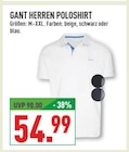 Angebot im Marktkauf Ahlen Prospekt Marktkauf Ahlen Prospekt mit im Angebot fĂŒr 54,99 âŹ
