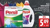Universal Megaperls Tiefenrein im Angebot bei EDEKA in Weiden Universal Megaperls Tiefenrein Angebote von Persil bei EDEKA Weiden für 5,49 €