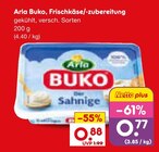 Buko, Frischkäse/-zubereitung von Arla im aktuellen Netto Marken-Discount Prospekt für 0,77 €