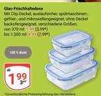 Angebot im GLOBUS Simmern (Hunsrück) Prospekt GLOBUS Simmern (Hunsrück) Prospekt mit  im Angebot für 1,99 €