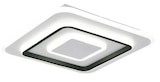 LED-Deckenleuchte Jora bei SB Möbel Boss im Nordhausen Prospekt für 79,99 €