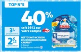 NETTOYANT WC FRESH DISC FRAICHEUR MARINE(1) à Auchan Supermarché dans Saint-Fargeau-Ponthierry NETTOYANT WC FRESH DISC FRAICHEUR MARINE(1) à Auchan Supermarché dans Saint-Fargeau-Ponthierry