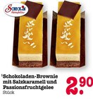 Schokoladen-Brownie mit Salzkaramell und Passionsfruchtgelee Angebote von Scheck-In Manufaktur bei E center Rastatt für 2,90 €