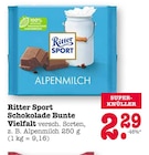 Aktuelles Schokolade Bunte Vielfalt Angebot bei E center in Heidelberg ab 2,29 €