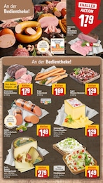 Schinken im REWE Prospekt Schinken im REWE Prospekt Dein Markt auf S. 15