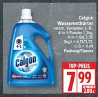 Wasserenthärter von Calgon im aktuellen EDEKA Prospekt