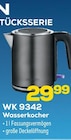 Angebot im EURONICS Hohen Neuendorf Prospekt EURONICS Hohen Neuendorf Prospekt mit im Angebot für 29,99 €