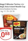 5 Minuten Terrine bei GLOBUS im Neubrandenburg Prospekt für 0,88 €