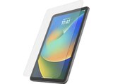 Premium Schutzfolie (für Apple iPad 11" (2025)) im MediaMarkt Saturn Prospekt Premium Schutzfolie (für Apple iPad 11" (2025)) von HAMA im aktuellen MediaMarkt Saturn Prospekt für 26,99 €