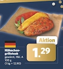Hähnchen-Grillsteak im aktuellen combi Prospekt