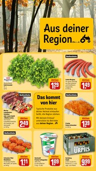 Bananen im REWE Prospekt "Dein Markt" mit 34 Seiten (Saarbrücken)