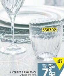4 VERRES À EAU 30 CL - Gifi à Saint-Maur-des-Fossés 4 VERRES À EAU 30 CL en promo chez Gifi Saint-Maur-des-Fossés à 7,92 €