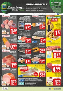 Rinderfilet im EDEKA Prospekt "Aktuelle Angebote" mit 26 Seiten (Koblenz)