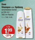 Shampoo oder Spülung von Dove im aktuellen V-Markt Prospekt für 1,99 €