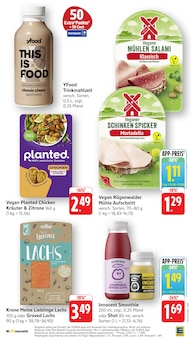 Saft im E center Prospekt "Aktuelle Angebote" mit 66 Seiten (Trier)