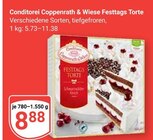 GLOBUS Koblenz - Festtags Torte Angebot im Prospekt Festtags Torte bei GLOBUS im Koblenz Prospekt für 8,88 €