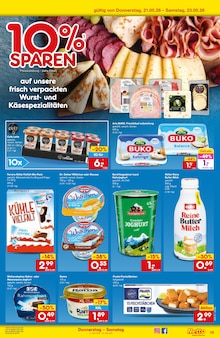 Joghurt im Netto Marken-Discount Prospekt "Aktuelle Angebote" mit 51 Seiten (Neuss)