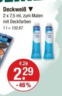 Aktuelles Deckweiß Angebot bei V-Markt in Augsburg ab 2,29 €