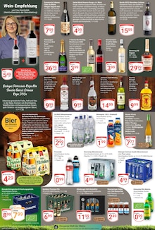 Äpfel im GLOBUS Prospekt "Aktuelle Angebote" mit 30 Seiten (Erfurt)