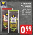 Griechische Pfefferonen mild-pikant Angebote von EDEKA Herzstücke bei EDEKA Nordhorn für 0,99 €