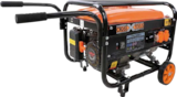 Stromerzeuger CPG 3000 V von CROSS TOOLS im aktuellen Globus-Baumarkt Prospekt