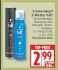3-Wetter-Taft Schaumfestiger von Schwarzkopf im aktuellen EDEKA Prospekt