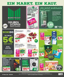 Obst im aktuellen Marktkauf Prospekt (Dortmund) Obst im Marktkauf Prospekt "Aktuelle Angebote" mit 26 Seiten (Dortmund)