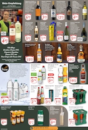 Aktueller GLOBUS Prospekt mit Sirup, "Aktuelle Angebote", Seite 12