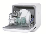 Geschirrspülmaschine mit Wassertank im Angebot bei Lidl in Ratingen Geschirrspülmaschine mit Wassertank Angebote von Silvercrest bei Lidl Ratingen für 199,00 €