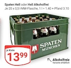 Aktuelle Bier Angebote bei GLOBUS in Willich Aktuelles Hell Angebot bei GLOBUS in Willich ab 13,99 €
