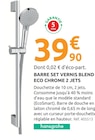 Barre Set Vernis Blend Eco Chrome 2 Jets - HANSGROHE - Mr.Bricolage à Argenteuil Barre Set Vernis Blend Eco Chrome 2 Jets - HANSGROHE en promo chez Mr.Bricolage Argenteuil à 39,90 €