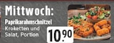 Paprikarahmschnitzel im Angebot bei E center in Herne Paprikarahmschnitzel Angebote bei E center Herne für 10,90 €