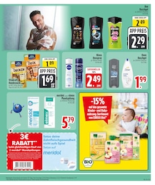 EDEKA Hundefutter im Prospekt EDEKA Hundefutter im Prospekt