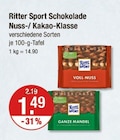 Schokolade Nuss-/ Kakao-Klasse Angebote von Ritter Sport bei V-Markt München für 1,49 €