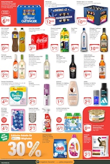 Coca Cola im GLOBUS Prospekt "Aktuelle Angebote" mit 39 Seiten (Nettetal)