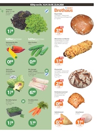 V-Markt Feingebaeck im Prospekt V-Markt Feingebaeck im Prospekt