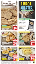 Aktueller E center Prospekt mit Brötchen, "Aktuelle Angebote", Seite 23