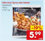 Hähnchen Gyros oder Kebab im Netto Marken-Discount Prospekt Hähnchen Gyros oder Kebab von im aktuellen Netto Marken-Discount Prospekt für 5,99 €
