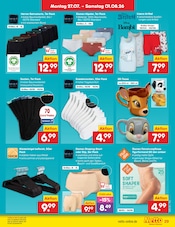Ähnliche Umstandsmode Angebote im Prospekt "Aktuelle Angebote" von Netto Marken-Discount in Bautzen Ähnliche Angebote wie Umstandsmode im Prospekt "Aktuelle Angebote" auf Seite 44 von Netto Marken-Discount in Bautzen