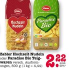 Angebot im E center Heidelberg Prospekt E center Heidelberg Prospekt mit im Angebot für 2,22 €