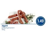 Jägerli Angebote von Metzgerei Fischer bei REWE Passau für 1,49 €
