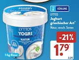 Joghurt griechischer Art bei ALDI SÜD im Eppelheim Prospekt für 1,79 €