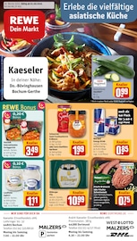 Fleisch im REWE Prospekt in Castrop-Rauxel Aktueller REWE Prospekt mit Fleisch, "Dein Markt", Seite 1