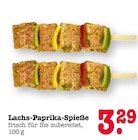 Aktuelles Lachs-Paprika-Spieße Angebot bei E center in Karlsruhe ab 3,29 €